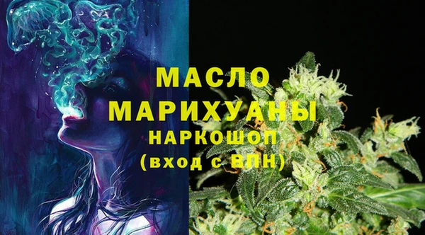 PSILOCYBIN Белоозёрский